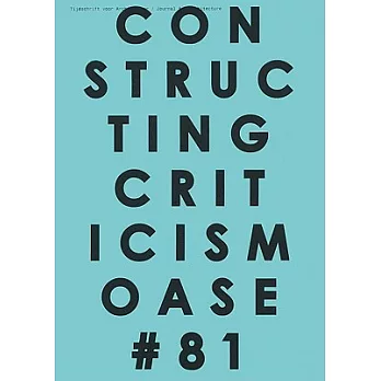 Constructing Criticism