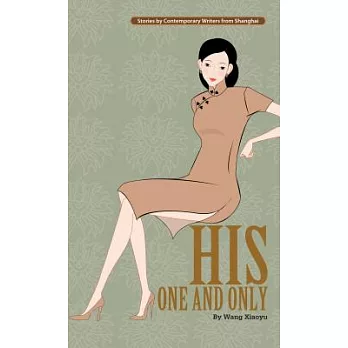 His One and Only