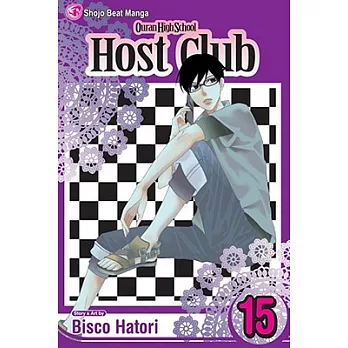 Ouran High School Host Club 15