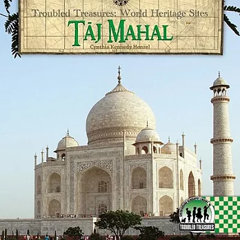Tāj Mahal
