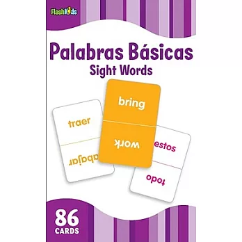Palabras basicas / Sight Words
