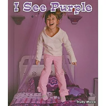 I See Purple