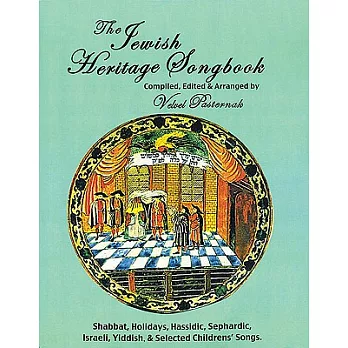 The Jewish Heritage Songbook