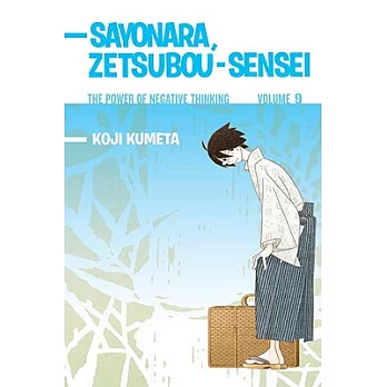 Sayonara, Zetsubou-Sensei 9: The Power of Negative Thinking