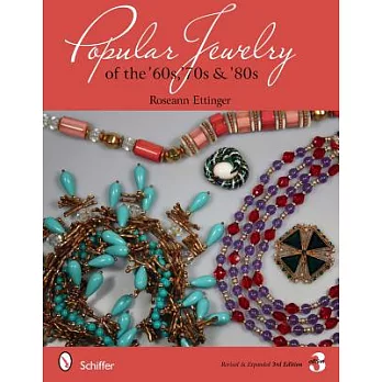 Popular Jewelry of the ’60s, ’70s & ’80s