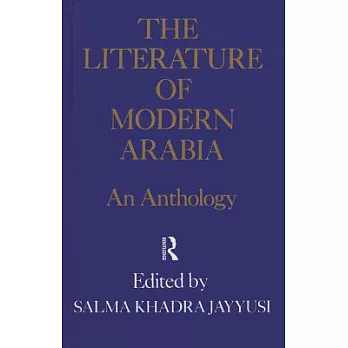 Literature of Modern Arabia