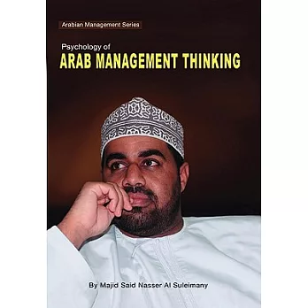 Psychology of Arab Management Thinking