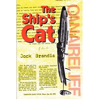 The Ship’s Cat