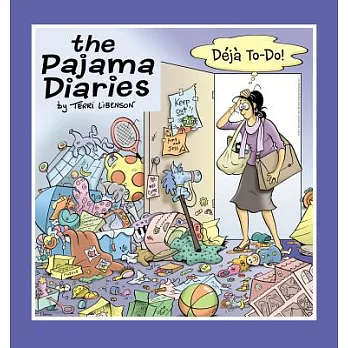 The Pajama Diaries: Deja To-Do