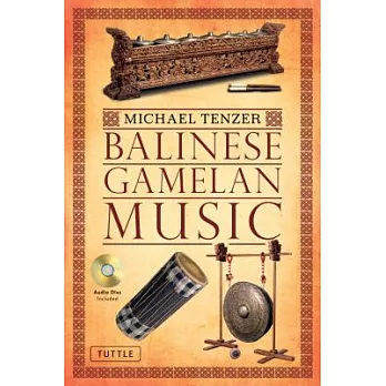 Balinese Gamelan Music