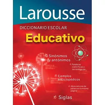 Diccionario Escolar Educativo