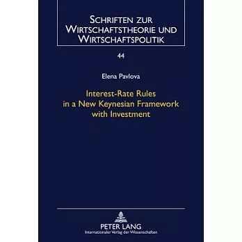 Interest-Rate Rules in a New Keynesian Framework with Investment