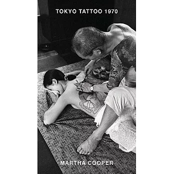 Tokyo Tattoo 1970
