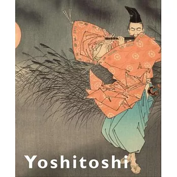 Yoshitoshi: Masterpieces from the Ed Freis Collection