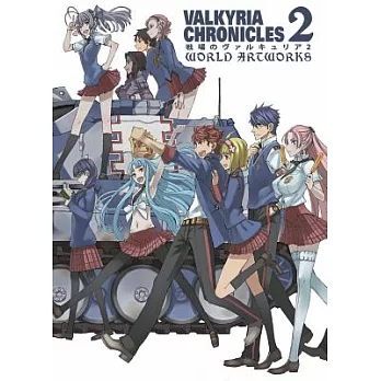 Valkyria Chronicles 2: World Artworks