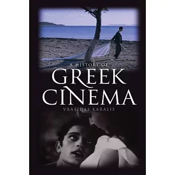 A History of Greek Cinema