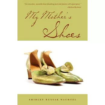 My Mother’s Shoes