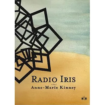 Radio Iris