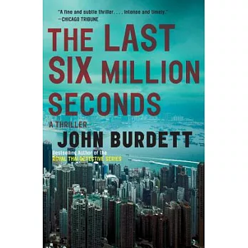 The Last Six Million Seconds