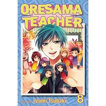 Oresama Teacher 8