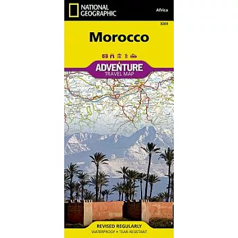 National Geographic Adventure Map Morocco