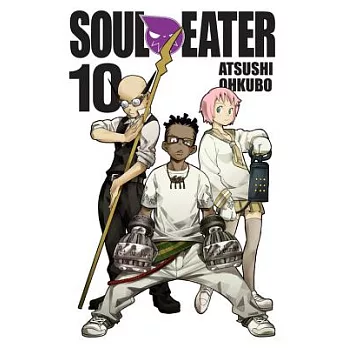 Soul Eater 10