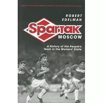 Spartak Moscow