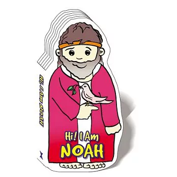 Hi, I Am Noah