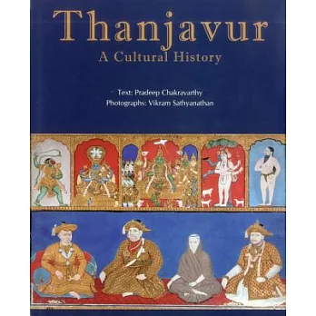 Thanjavur: A Cultural History