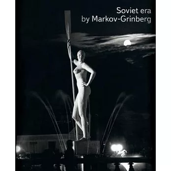 Markov-Grinberg: Soviet Era