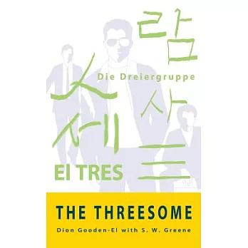 The Threesome