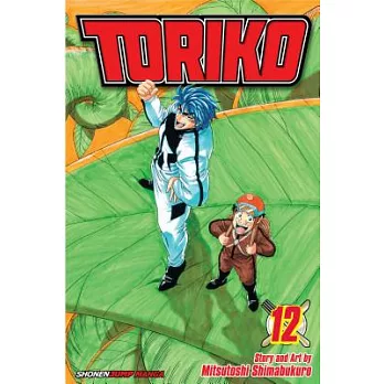Toriko 12