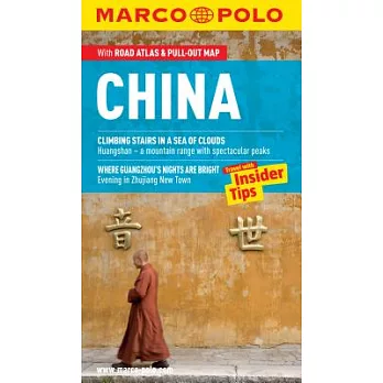 Marco Polo China
