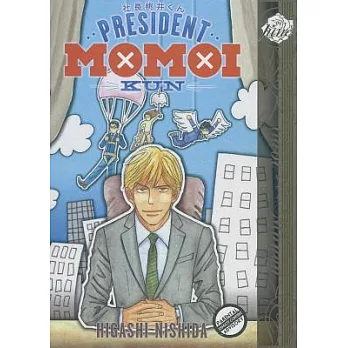 President Momoi-Kun