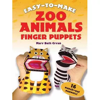 Easy to Make Zoo Animals Finger Puppets