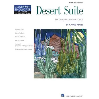 Desert Suite