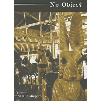 No Object