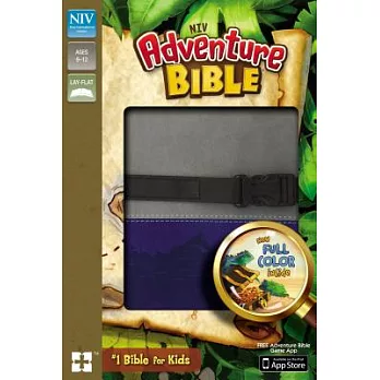 Adventure Bible, NIV