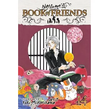 Natsume’s Book of Friends 14