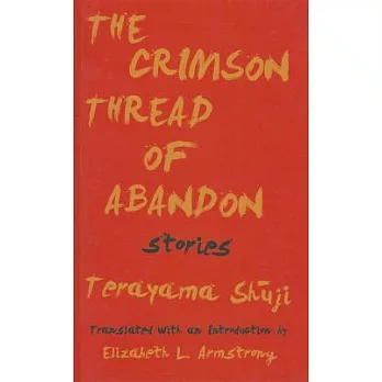 The Crimson Thread of Abandon Stories