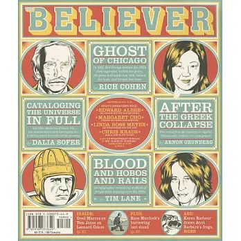 The Believer Issue 101: Immarimbal