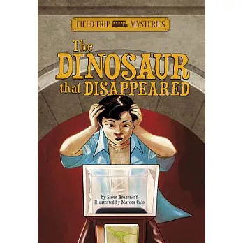 The dinosaur that disappeared