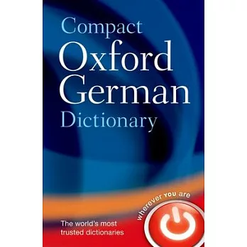 Compact Oxford German Dictionary