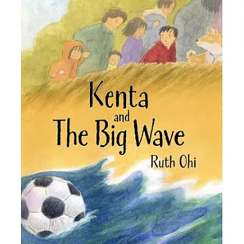 Kenta and the Big Wave