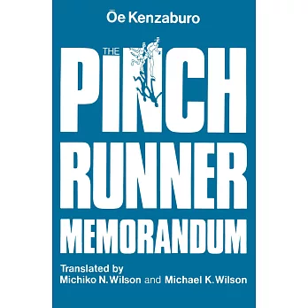 The Pinch Runner Memorandum