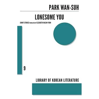 Lonesome You