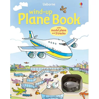 發條飛機跑跑遊戲書Wind-up plane book