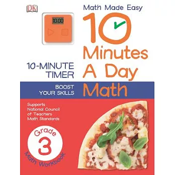 10 Minutes a Day: Math Grade 3, Includes 10-Minute Timer