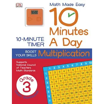 10 Minutes a Day: Multiplication Grade 3, Includes 10-Minute Timer