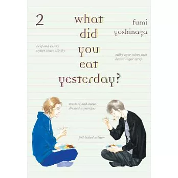 What Did You Eat Yesterday?, Volume 2